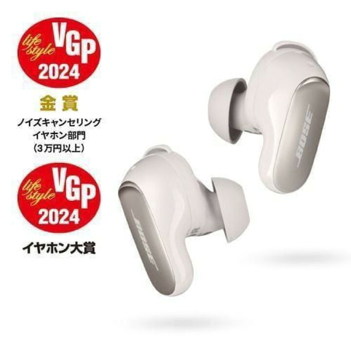 楽天市場】【長期保証付】BOSE(ボーズ) Bose QuietComfort Ultra 