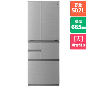 yWݒuzyۏؕtzV[v(SHARP) SJ-X502P-S(AbVVo[) 6hA① t`hA 502L 685mm