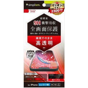 gjeB TR-IP25S-PFPM-CC iPhone 16e / 14 / 13 / 13 Prop 9HKXCN ʕیtB 