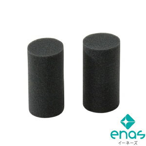 enas(C[l[Y) gӂƂN[i[ECDR1701p ptB^?2 ECDR1701-02