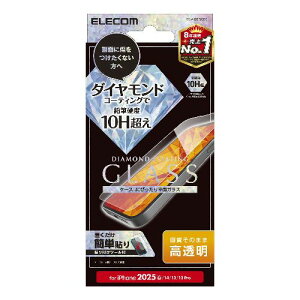 �G���R��(ELECOM) PM-A25SFLGDC iPhone 16e / 14 / 13 / 13 Pro �K���X�t�B���� ������ �_�C�������h�R�[�g �\�ʍd�x10H�� ���ɋ���