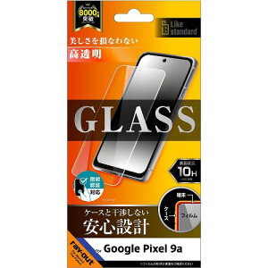 ray-out(CEAEg) RT-GP9AF/SCG Google Pixel 9ap Like standard KXtB  ʕی dx10H wFؑΉ