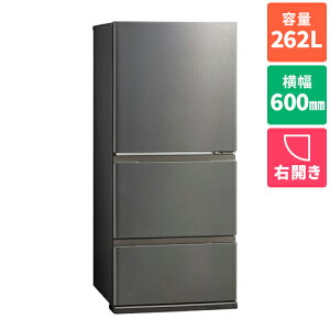 yWݒuzyۏؕtzANA(AQUA) AQR-S26R-DS(uCg_[NVo[) FREEZIA+ 3hA① EJ 262L 600mm