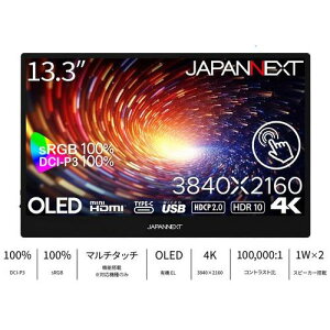 yۏؕtzWplNXg(JAPANNEXT) JN-MD-OLED1331UHDR-T 13.3^ 4K^b`ΉL@ELoCj^[