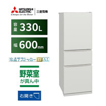楽天市場】mitsubishi mr-cx33f-w（冷蔵庫ドア数3）の通販