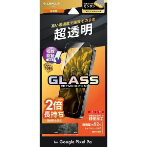 MS\[VY LN-25SP1FG Google Pixel 9ap KXtB GLASS PREMIUM FILMX^_[hTCY  LN25SP1FG