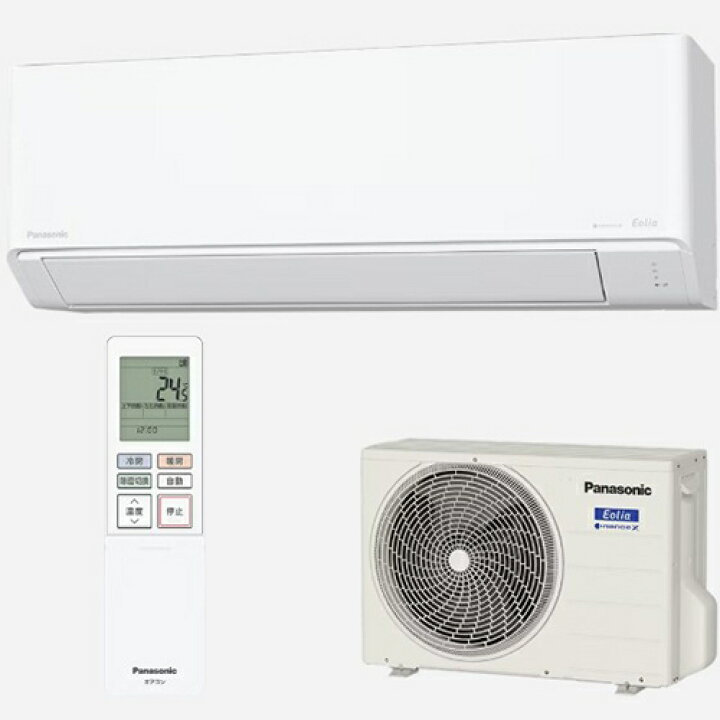 楽天市場】パナソニック(Panasonic) エアコン 14畳用 4.0kW 