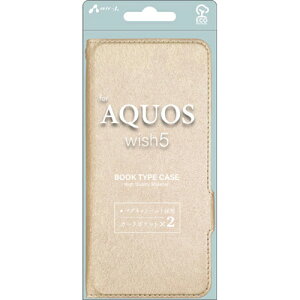 �G�A�[�W�F�C(air-j) AC-AQW5-SHY SG AQUOS wish5�p �V���C�j�[�蒠�^�P�[�X