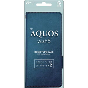 �G�A�[�W�F�C(air-j) AC-AQW5-PB BL AQUOS wish5�p �蒠�^�P�[�X