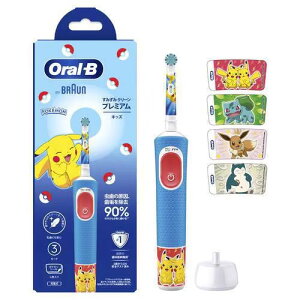 uE(BRAUN) D1034133KPKMBL-EL u[ ݂݃N[v~A LbY duV