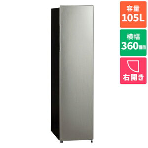 yݒu{TCN{ۏ؁zANA(AQUA) AQF-SFA11R-S(Vo[) t@Ⓚ 105L 1hA EJ 360mm