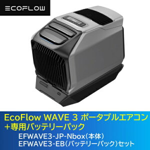 GRt[(EcoFlow) EcoFlow WAVE 3 |[^uGAR+pobe[pbNZbg EFWAVE3-JP-Nbox X|bgN[[ 2025Nf