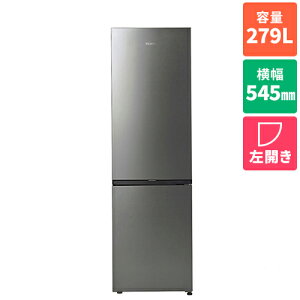 yWݒuznCA[(Haier) JR-M28AL-S(XeXVo[) Ⓚ① J 279L 545mm