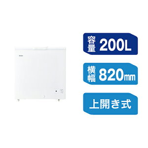 yݒuznCA[(Haier) JF-CW20A-W zCg JⓀ 200L 820mm
