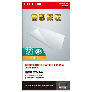 �G���R��(ELECOM) GM-NS225FLPG Nintendo Switch 2 �p �t�B���� ������ �Ռ��z�� �w��h�~ �C�A�h�~ �R��
