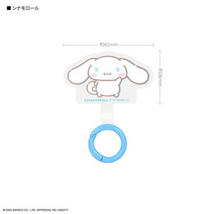 �O���}���f�B�[�Y(gourmandis) SANG-417CN �V�i�����[�� �T�����I�L�����N�^�[�Y �}���`�����O�v���X