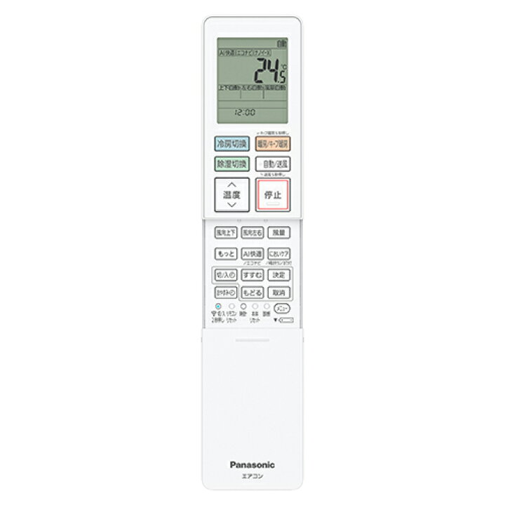楽天市場】【標準工事費込】【長期保証付】パナソニック(Panasonic 