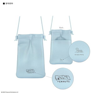 O}fB[Y(gourmandis) SNGG-38B ₷ s[ibc Xk[s[ IIIIpocket X}[gtH|[`