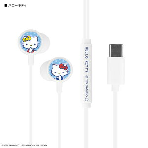 O}fB[Y(gourmandis) SANG-557KT(n[LeB) TILN^[Y R}CNt USB Type-C XeICz