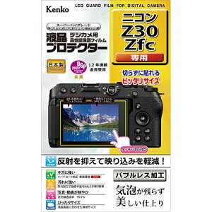 PR[(Kenko) KLP-NZ30 tveN^[ jR Z30 / Zfc p