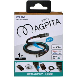 �G���p(ELPA) MCA-FAC1027BK �u���b�N �t���b�g�}�O�l�b�gUSB�P�[�u�� �}�O�s�^ USB A to C 1m PD27W ���܂Ȃ��P�[�u��