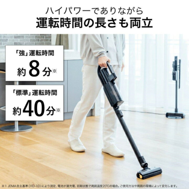 三菱電機 MITSUBISHI コードレススティッククリーナー 紙パック式 