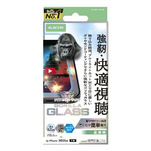 GR(ELECOM) PM-A25AFLGAODBL iPhone17 KXtB  ˌy u[CgJbg 10H Gorilla R ɋ ^