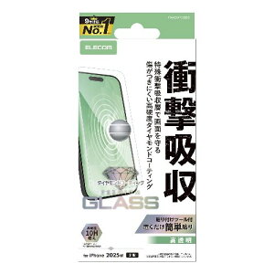 GR(ELECOM) PM-A25AFLGZDC iPhone17 KXtB  Ռz 10H _ChR[g ɋ wh~ CAh~ Uh~