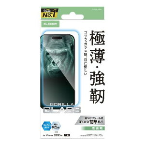 GR(ELECOM) PM-A25BFLGOBL iPhone Air KXtB  u[CgJbg 10H Gorilla R ^ wh~ CAh~