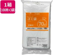 Forestway �l�֗p�S�~�� ������ 70L 100��×3��[����s��]