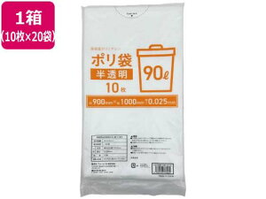 Forestway �S�~�� ������ 90L 10��×20��[����s��]