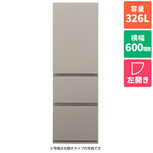 [z/ݒuGA 23 ]pi\jbN NR-C33ES2L-C }bgx[W 3hA s^① J 326L 600mm[Wݒu][s]