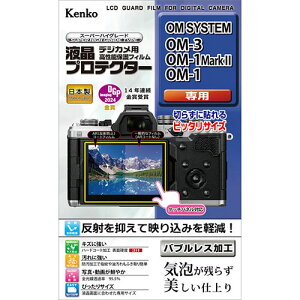 PR[(Kenko) KLP-OOM3 tveN^[ OM SYSTEM OM-3 / OM-1 Mark II / OM-1 p
