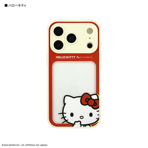 O}fB[Y(gourmandis) SANG-580KT n[LeB TILN^[Y IIIIfit vvt[ iPhone17 Pro Ή P[X