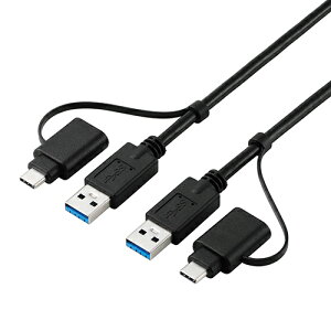 �G���R��(ELECOM) UC-TV8BK �u���b�N �f�[�^�ڍs�P�[�u�� USB�����N�P�[�u�� 1.5m Windows11/10/Mac�Ή� USB3.0/5Gbps �����]�� �h���b�O&�h���b�v