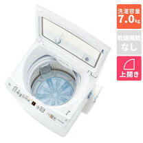 楽天市場】洗濯機 aqua 7kg（生活家電｜家電）の通販
