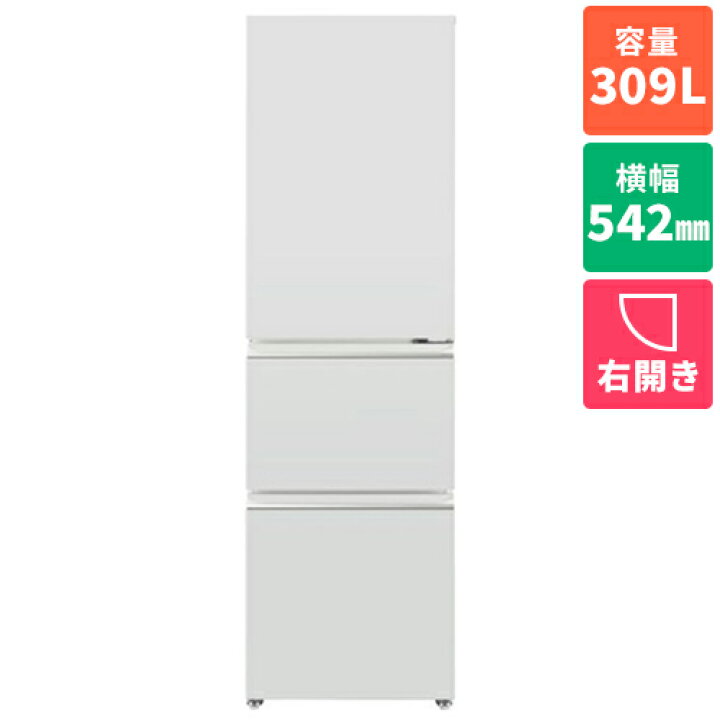 楽天市場】【標準設置料金込】アクア(AQUA) AQR-31A-W ライトグレー 3 