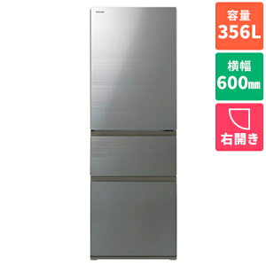 yWݒuzyۏؕtz(TOSHIBA) GR-Y36YFV-ZH AbVO[W 3hA① EJ 356L 600mm
