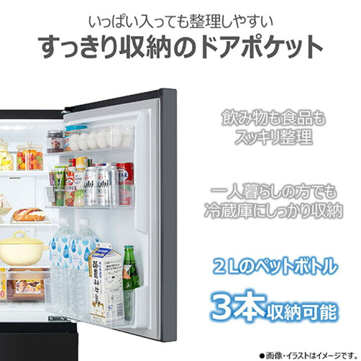 楽天市場】【長期保証付】東芝(TOSHIBA) GR-Y18BP-KT エクリュブラック 