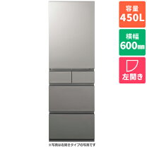 楽天市場】冷蔵庫 450l（メーカーパナソニック）（冷蔵庫・冷凍庫 