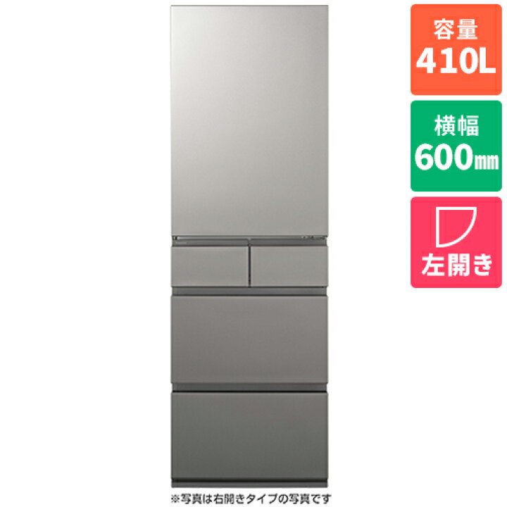 楽天市場】【標準設置料金込】パナソニック(Panasonic) NR-E41RY3L-S 