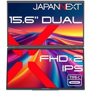 �W���p���l�N�X�g(JAPANNEXT) JN-DMD-IPS156F 15.6�C���`x2 �t��HD IPS�p�l�� �f���A�����o�C���f�B�X�v���C