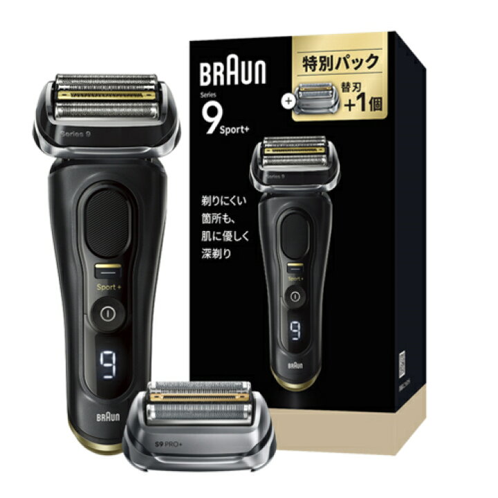 楽天市場】ブラウン(BRAUN) シリーズ9 SPORT+ 9310s 電気シェーバー 
