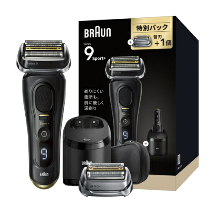 楽天市場】ブラウン(BRAUN) シリーズ9 SPORT+ 9350cc メンズシェーバー 