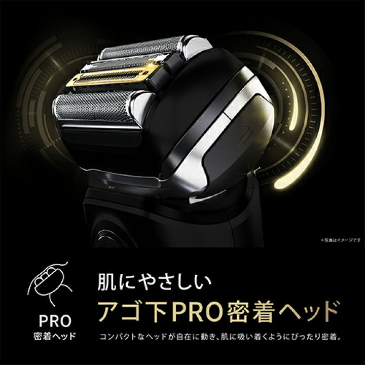 楽天市場】ブラウン(BRAUN) シリーズ9 SPORT+ 9310s 電気シェーバー 