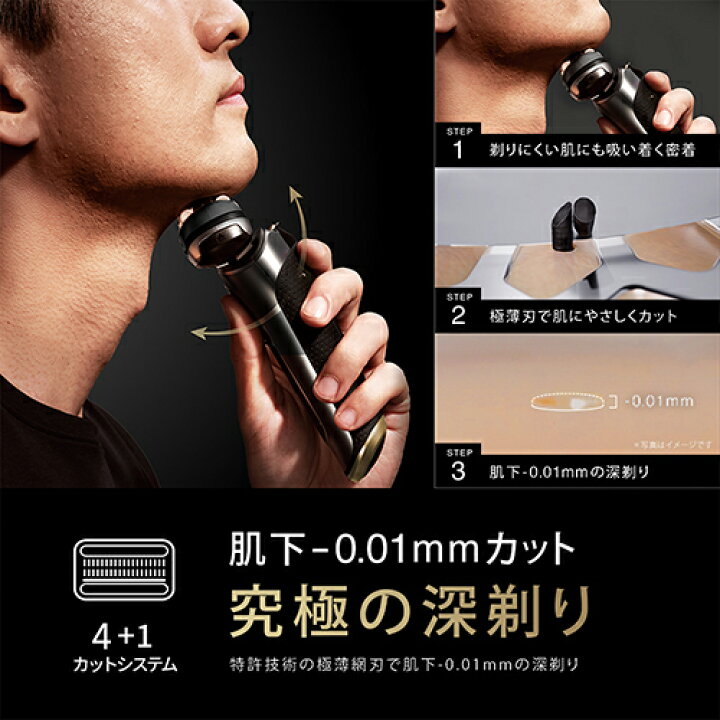 楽天市場】ブラウン(BRAUN) シリーズ9 SPORT+ 9350cc メンズシェーバー 
