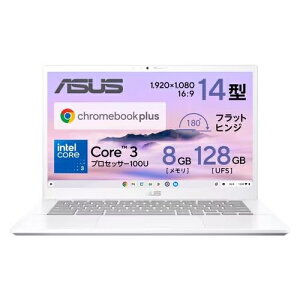 ASUS(�G�C�X�[�X) CX3402CVA-MW1032 Chromebook Plus CX34 14�^ Core3 ChromeOS ������8GB UFS128GB �m�[�g�p�\�R�� �p�[���z���C�g