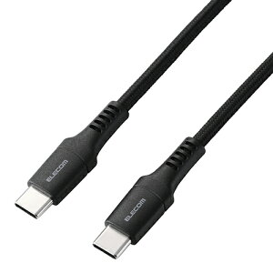 �G���R��(ELECOM) MPA-CCPES10BK �u���b�N 240W PD EPR USB Type-C �P�[�u�� 1m ���ϋv�i�C���� �f���ɋ��� eMarker 480Mbps