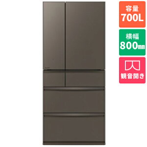 �y�W���ݒu�������z�y�����ۏؕt�z�O�H(MITSUBISHI) MR-WXD70N-H �O�����h�A���o�[�O���[ WXD�V���[�Y 6�h�A�①�� �ω��J�� 700L ��800mm