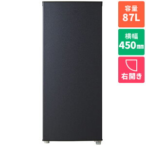 �y�ݒu�{���T�C�N���z�n�C�A�[��(Haier) JF-UFSV9A-H �O���[ 1�h�A�Ⓚ�� �E�J�� 87L ��450mm